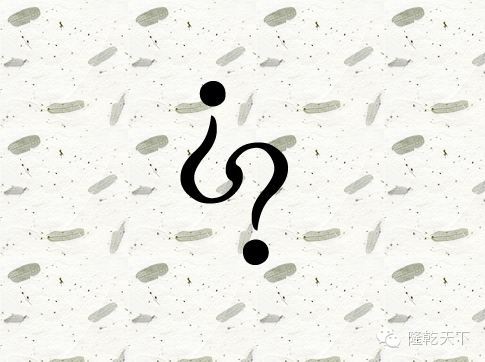 湛江SEO优化之外链、内链、友链以及死链