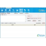 湛江爱站seo工具之长尾词查询工具