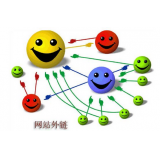湛江郭易通:SEO外链建设的新趋势