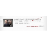 湛江中小型网站如何预测关键词排名