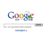 湛江如何分析目标关键词的竞争度