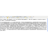 湛江花鸟站长：伪原创工具对提升网站排名有用吗