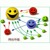 湛江千牛：如何做好seo和外链