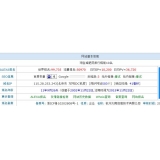 湛江不发外链怎么做seo（不用外链的seo）